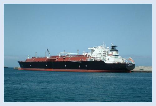 Oil-Refinery Vessel Oil-Refinery Vessel
